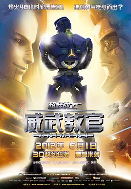无尽 得到 抓 向上 讨
